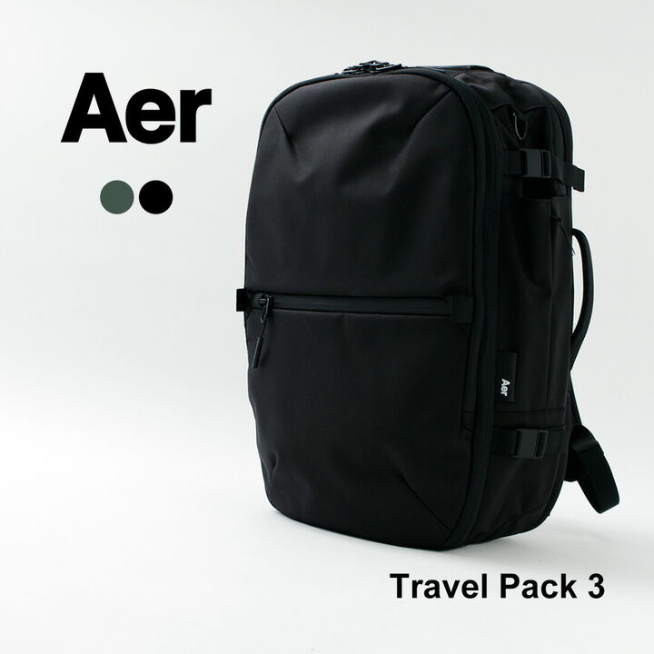 Travel Pack 3