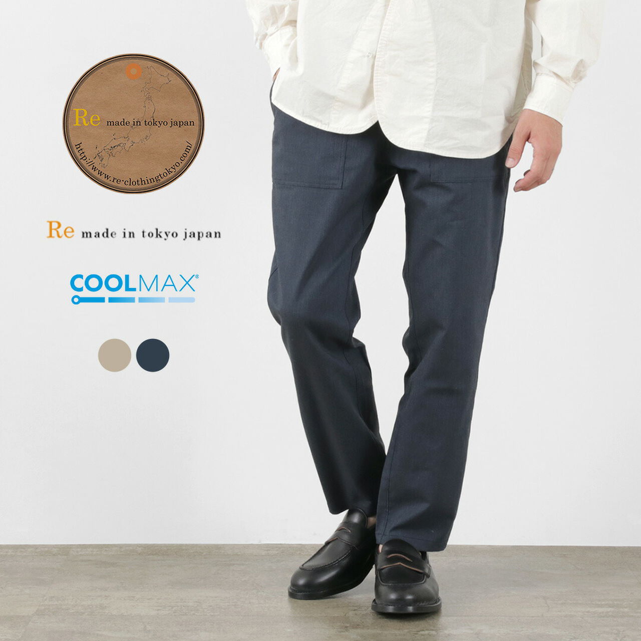 C/L Coolmax easy rivet trousers,, large image number 1