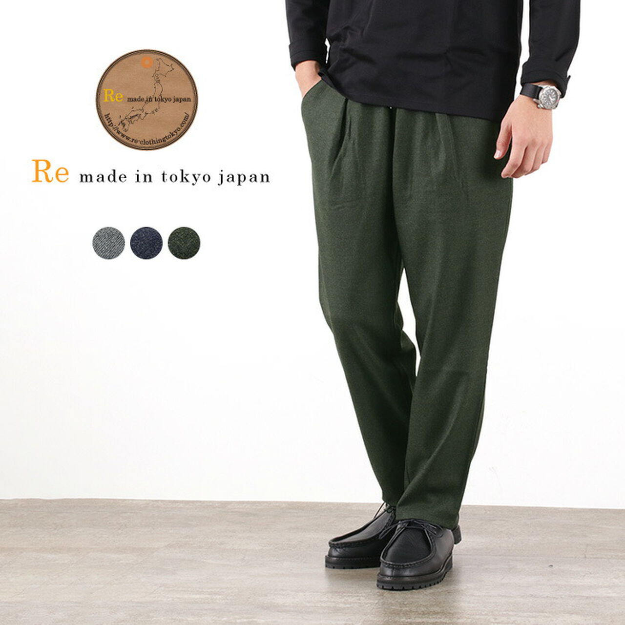 Wool flannel tucked ankle trousers,, large image number 0