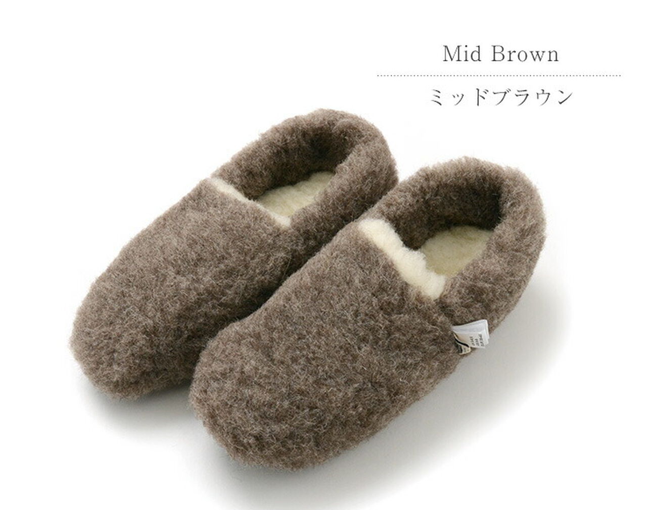 Boa Wool Shorty Slippers,, large image number 2