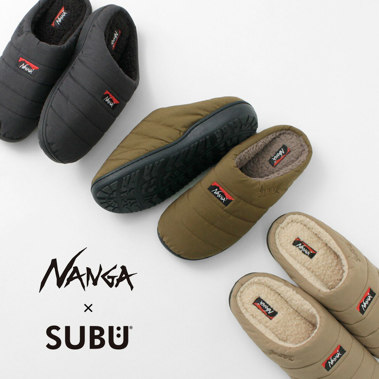 NANGA x SUBU Fire-resistant Winter Sandals,, large image number 1