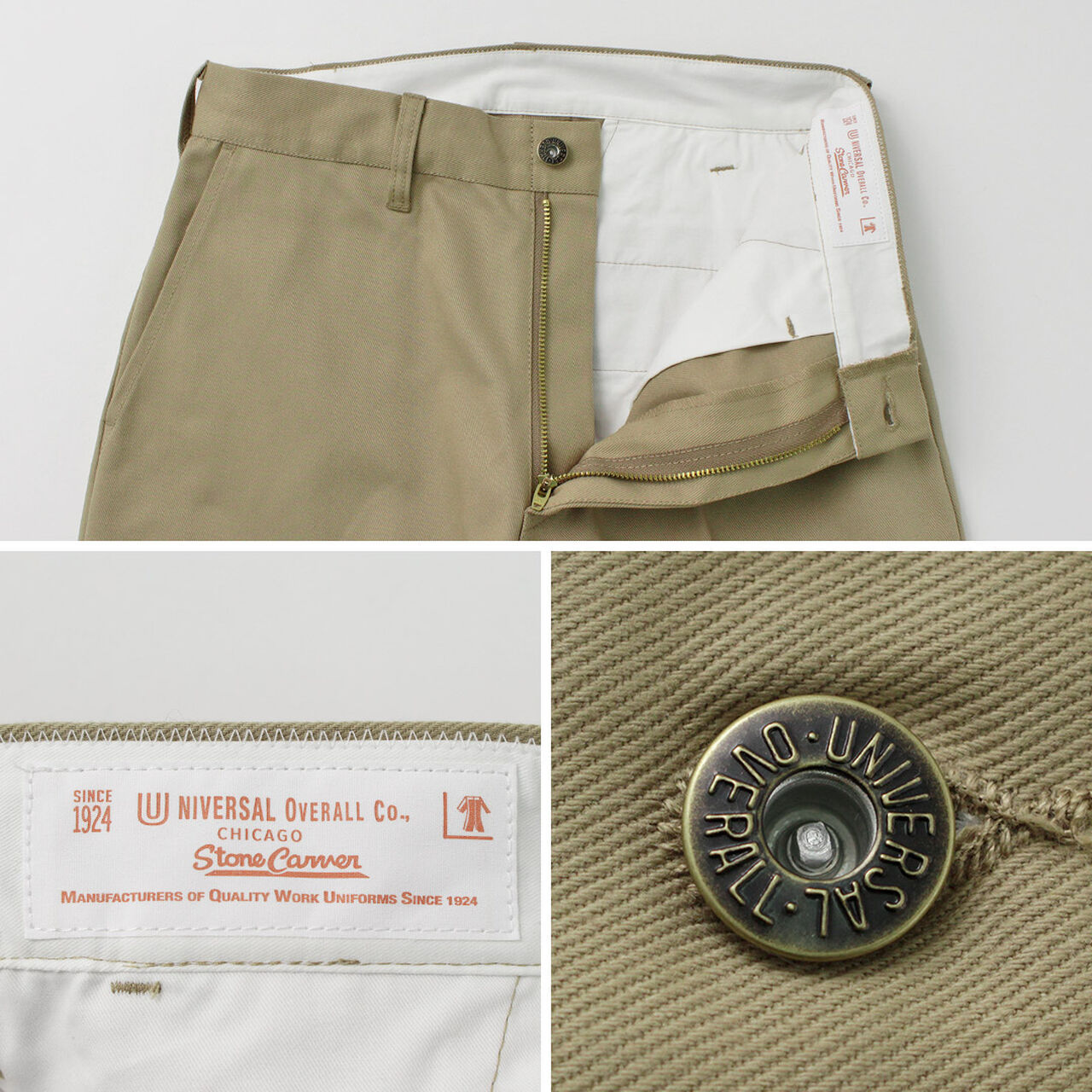 Heritage T/C Volume Trousers STONE CARVERE,, large image number 9
