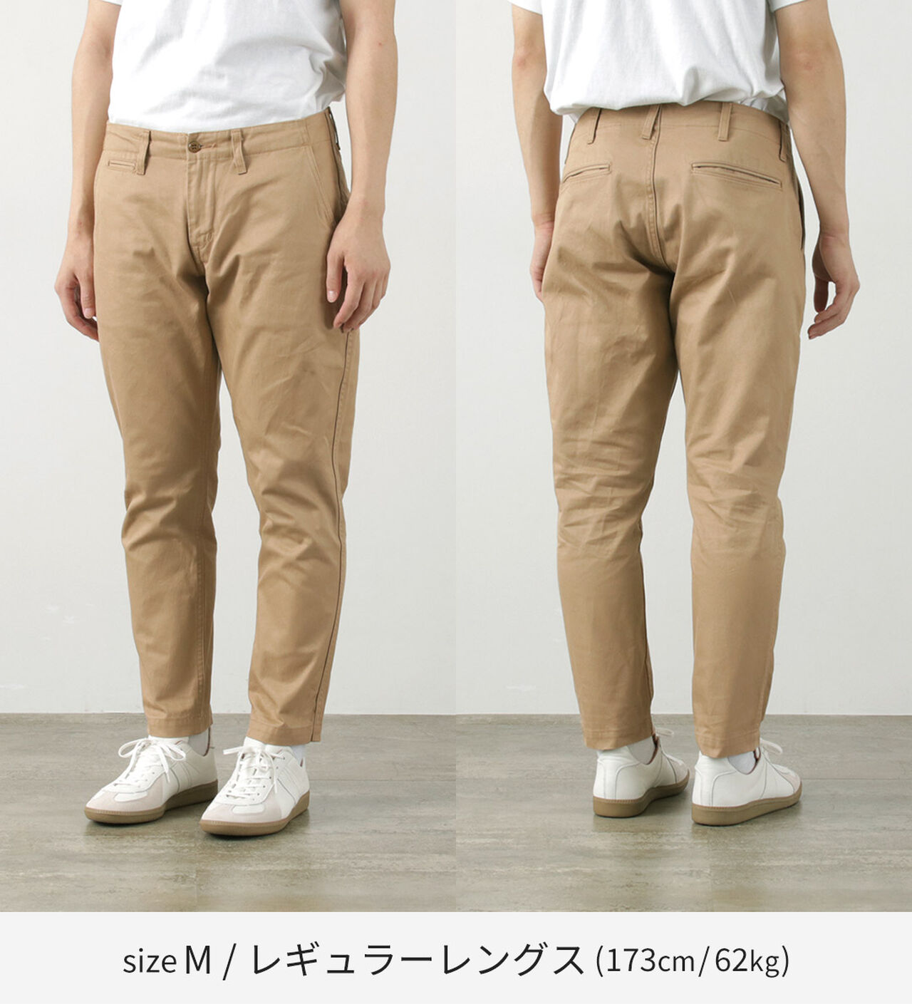 RJB1610 Special Order 40/3 High Count Twill Wide Tapered Vintage Chinos,, large image number 10