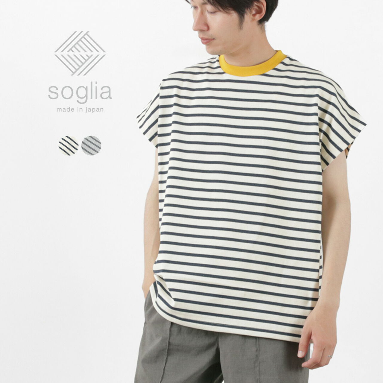 Open End French Sleeve T-Shirt Striped,, large image number 1
