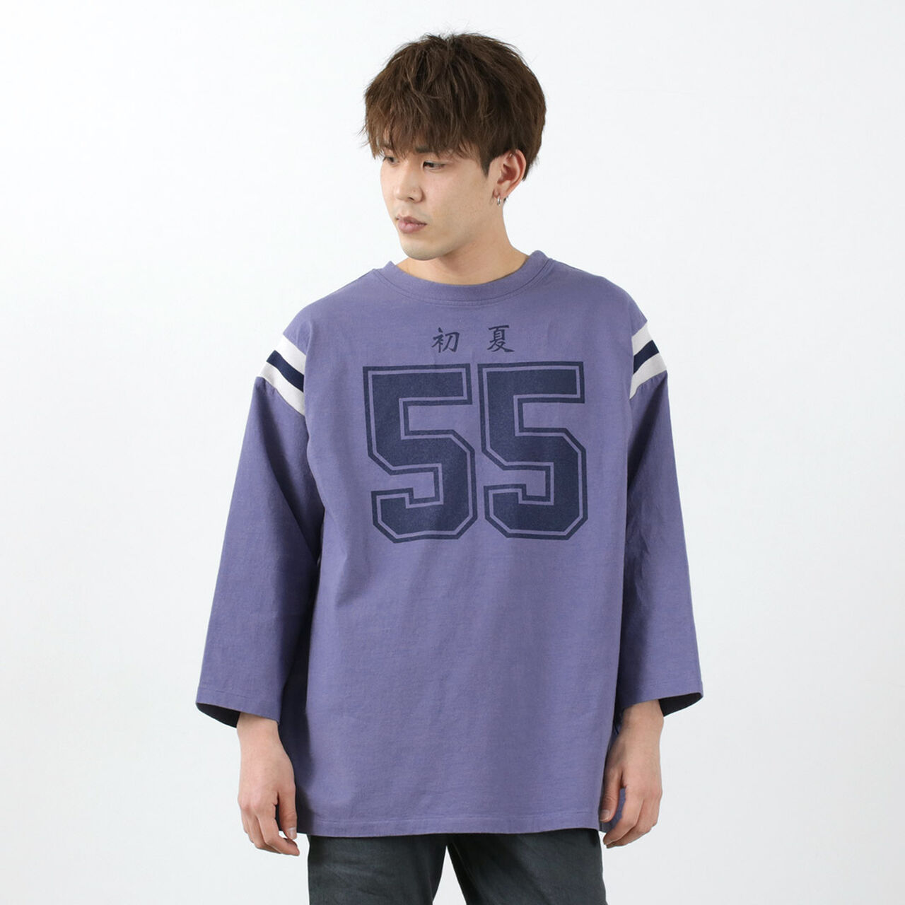 Early Summer Football T-shirt,Purple, large image number 0