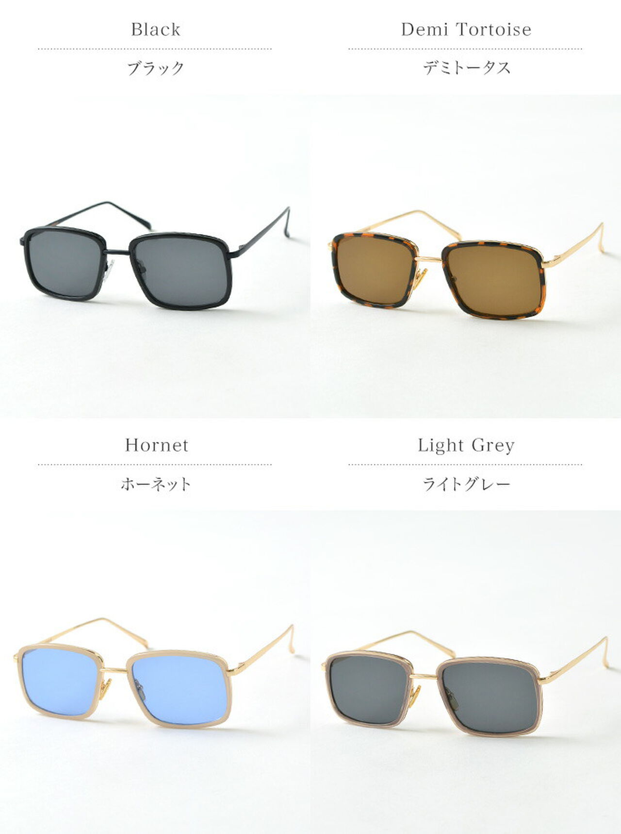 ALDO Asymmetrical Square Sunglasses,, large image number 2