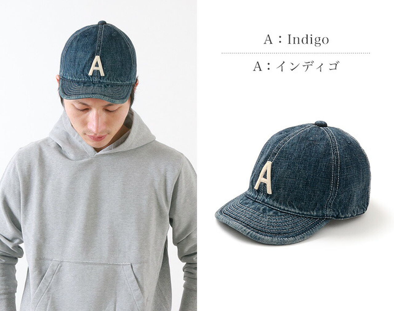 Special order selvage denim cap with initials badge,, large image number 1