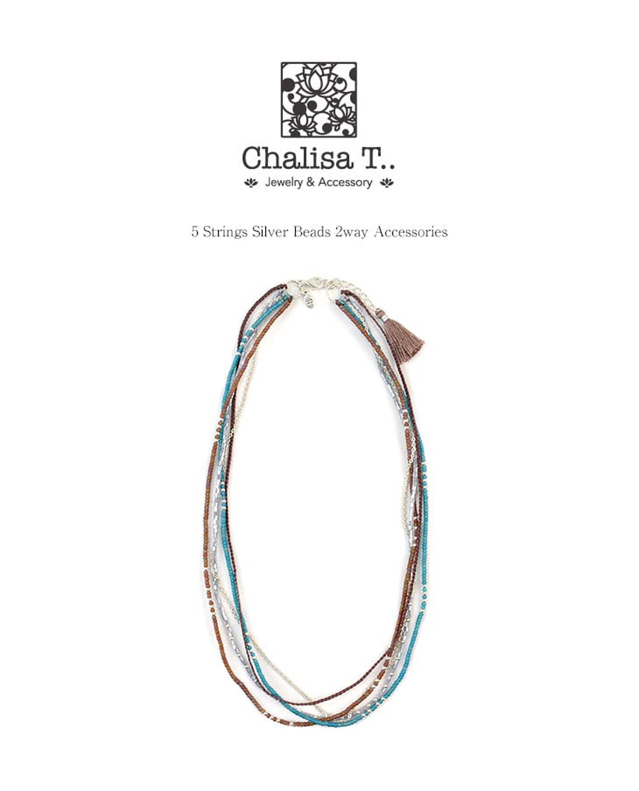 5-String Silver Beaded Cord Necklace / Bracelet / Necklace,, large image number 2