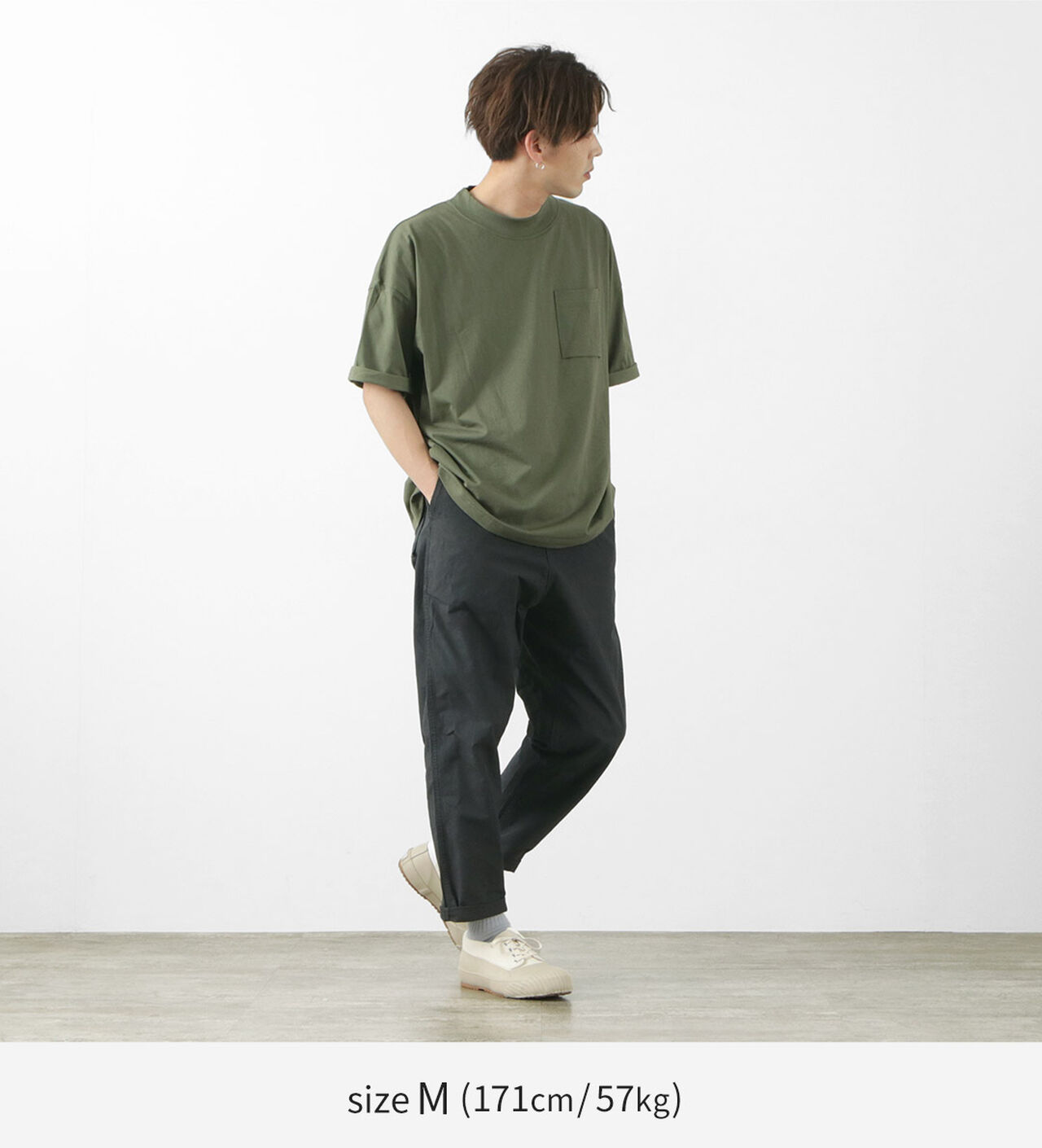 Ripstop garment dye relaxed trousers