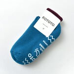 R1333 Pile Socks Slipper,BLue, swatch