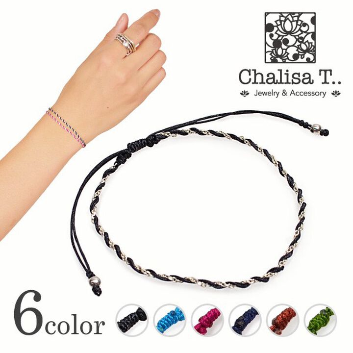 Twisted Chain Knotting Cord Bracelet