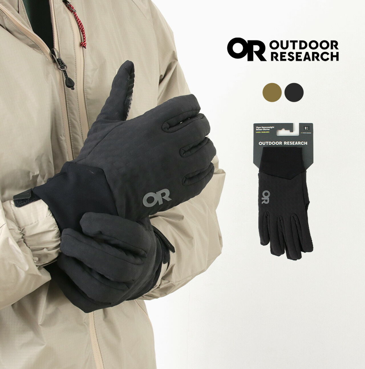 Vigor Heavyweight Sensor Gloves,, large image number 1