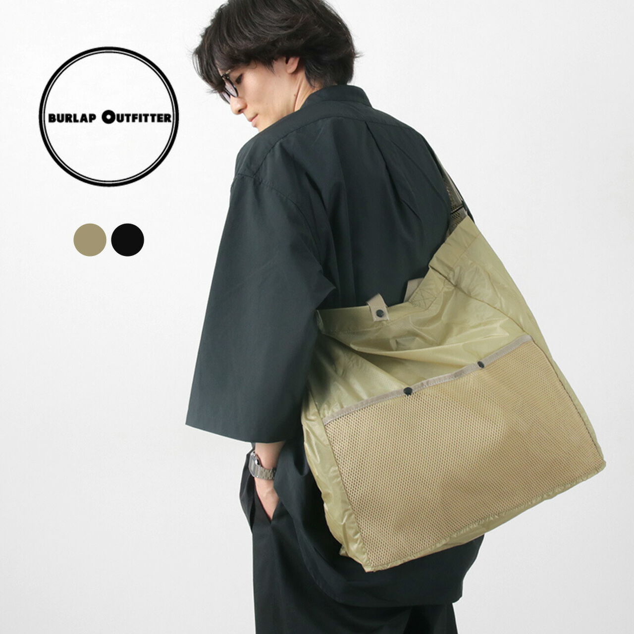 Folding Shoulder Tote bag,, large image number 1