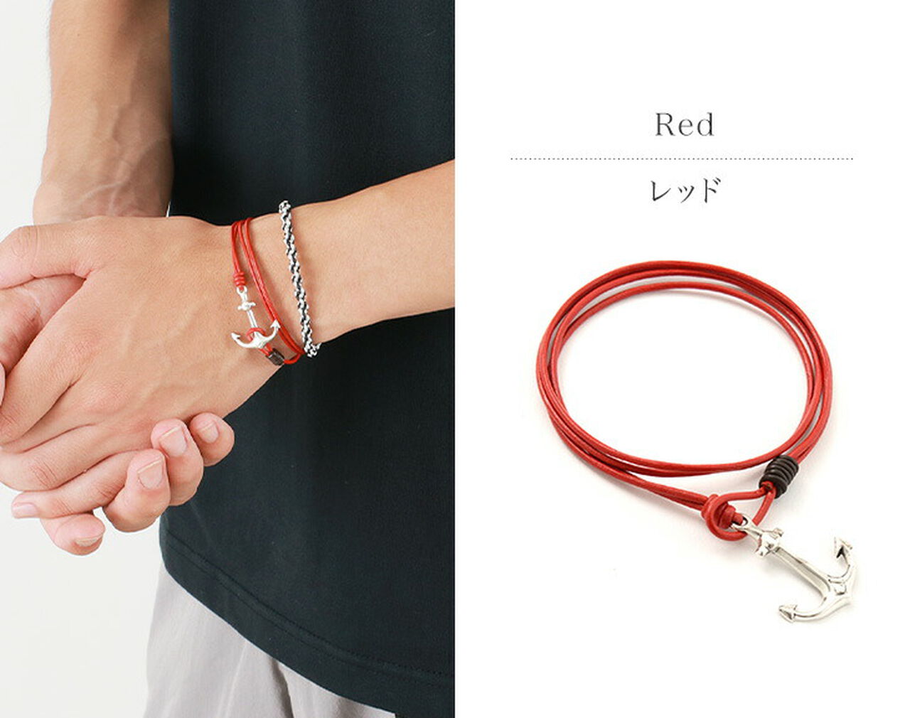 Anchor Leather Wrap Bracelet / Silver,, large image number 4