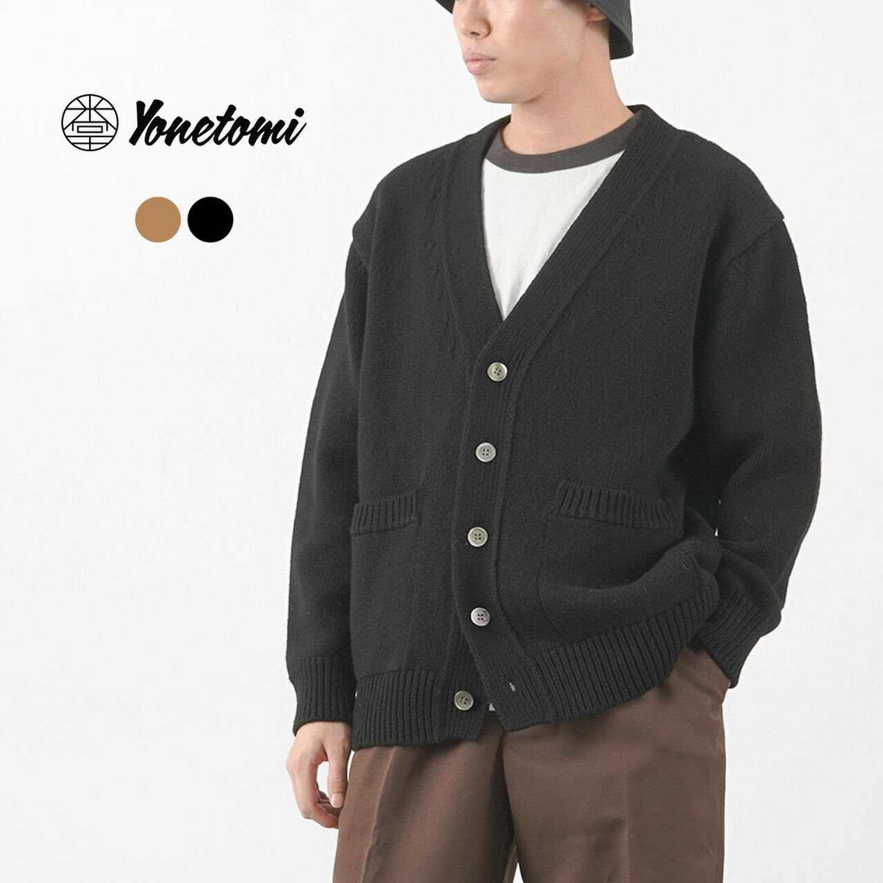 Soft lamb wool knit cardigan,, large image number 1