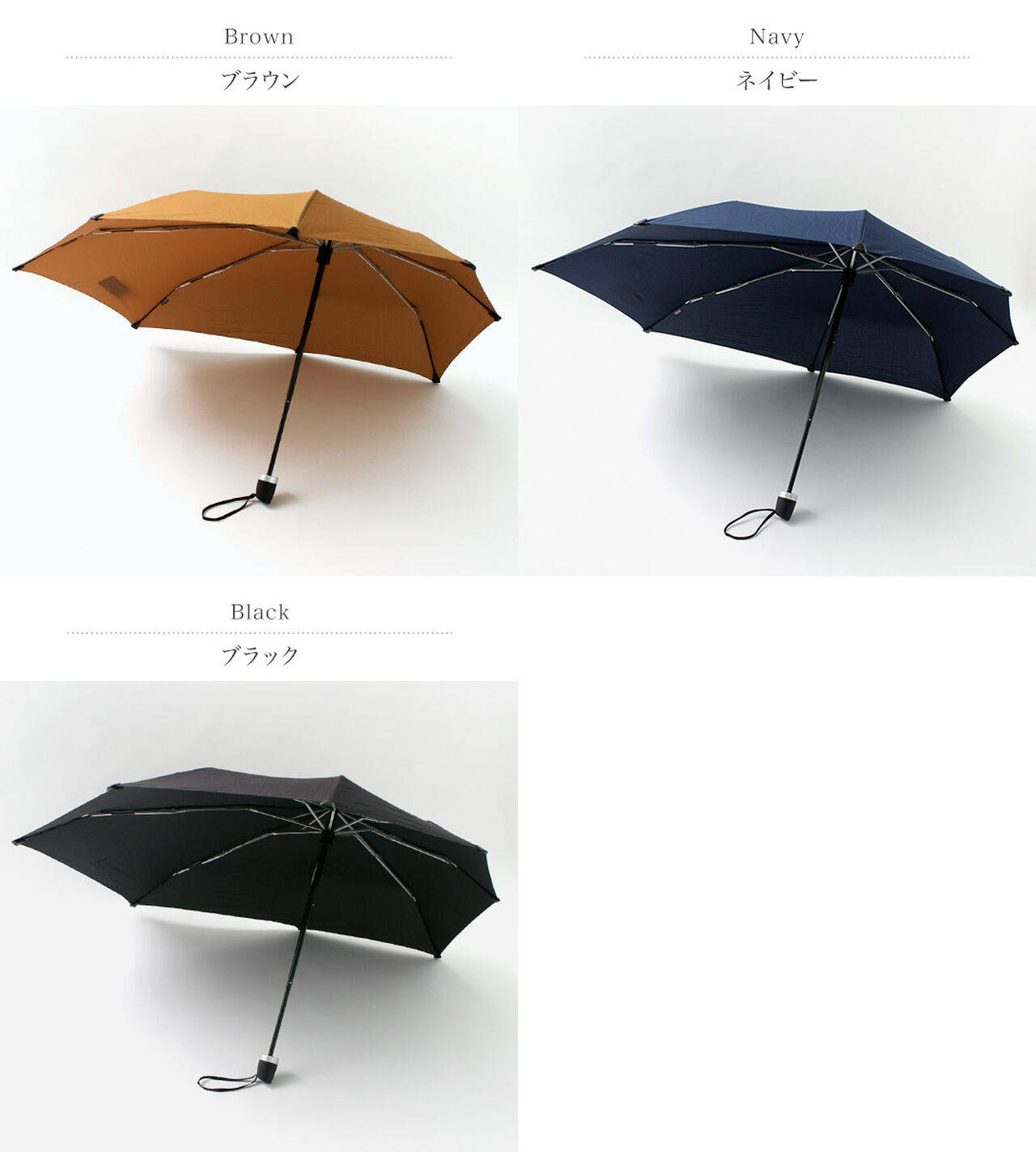 Mini Folding Umbrella,, large image number 2