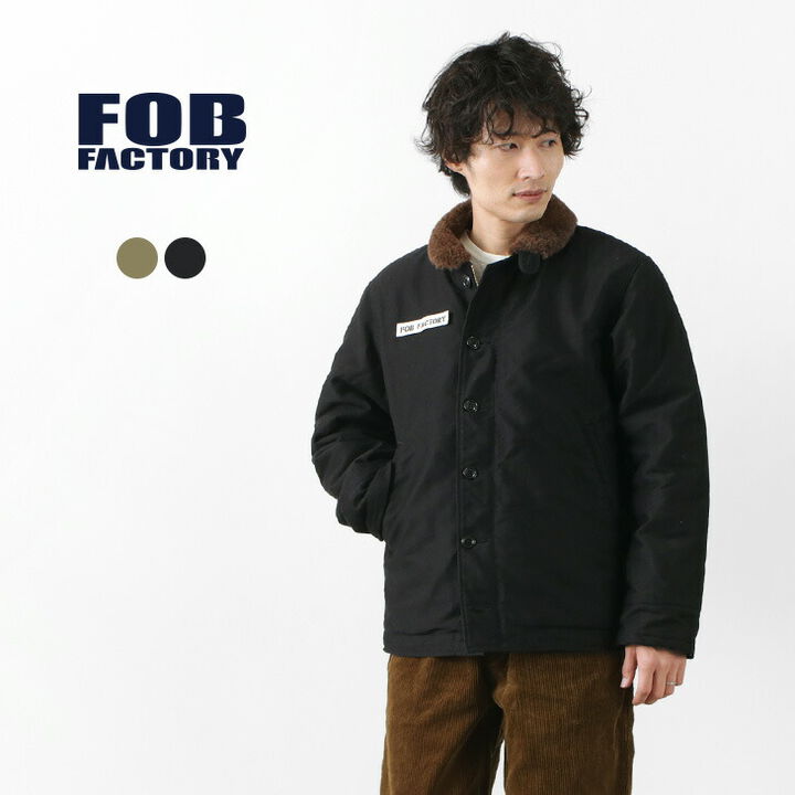 F2421 N-1 deck jacket