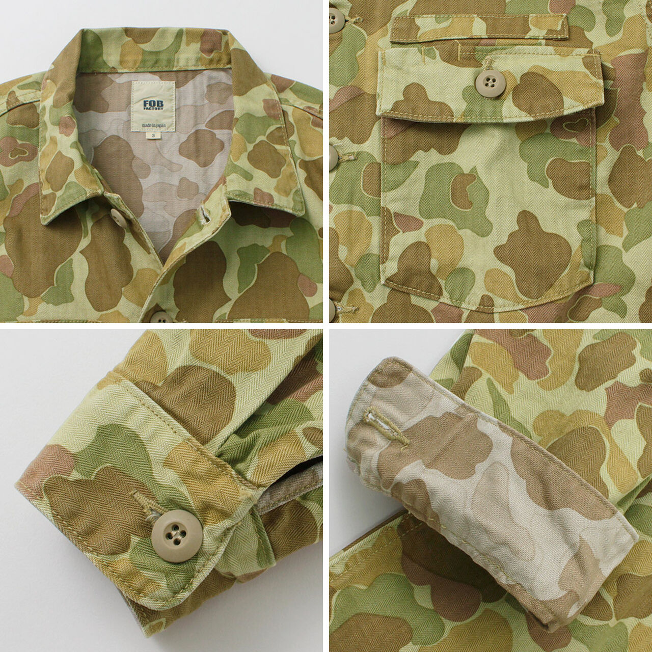 F2362 Fatigue shirt jacket camo,, large image number 12