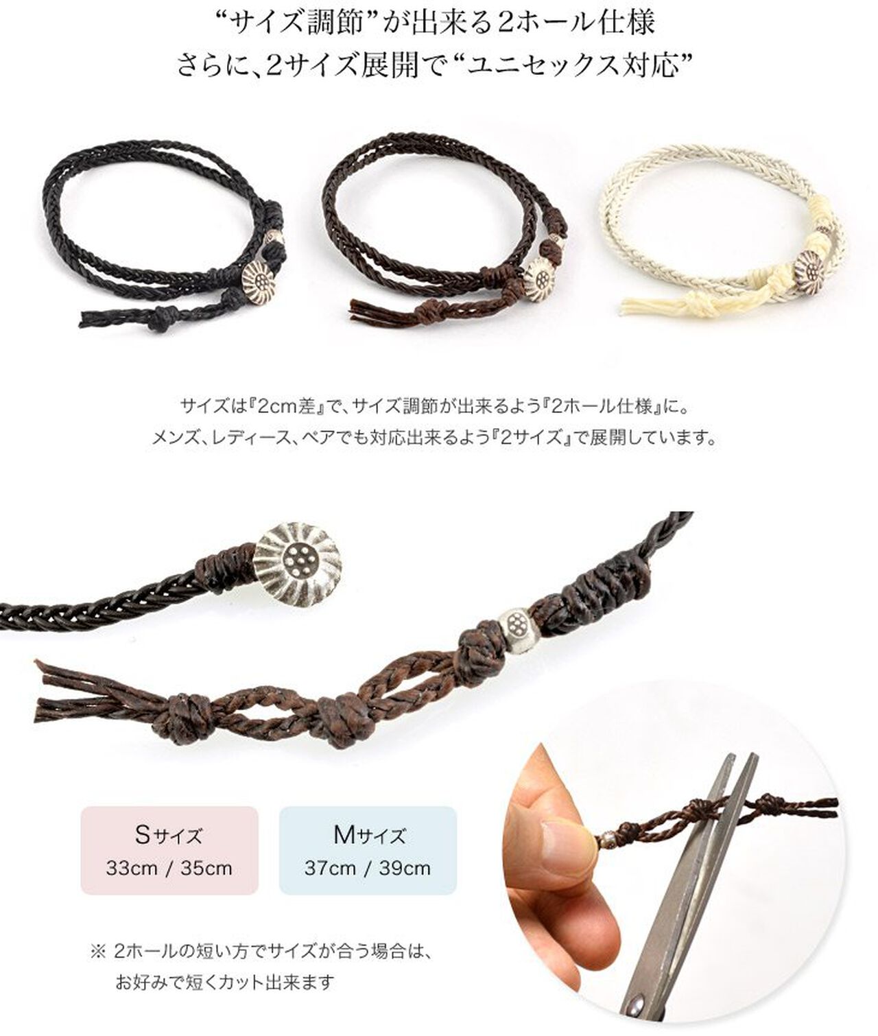 Bradydd 1mm leather 2 wrap bracelet,, large image number 7