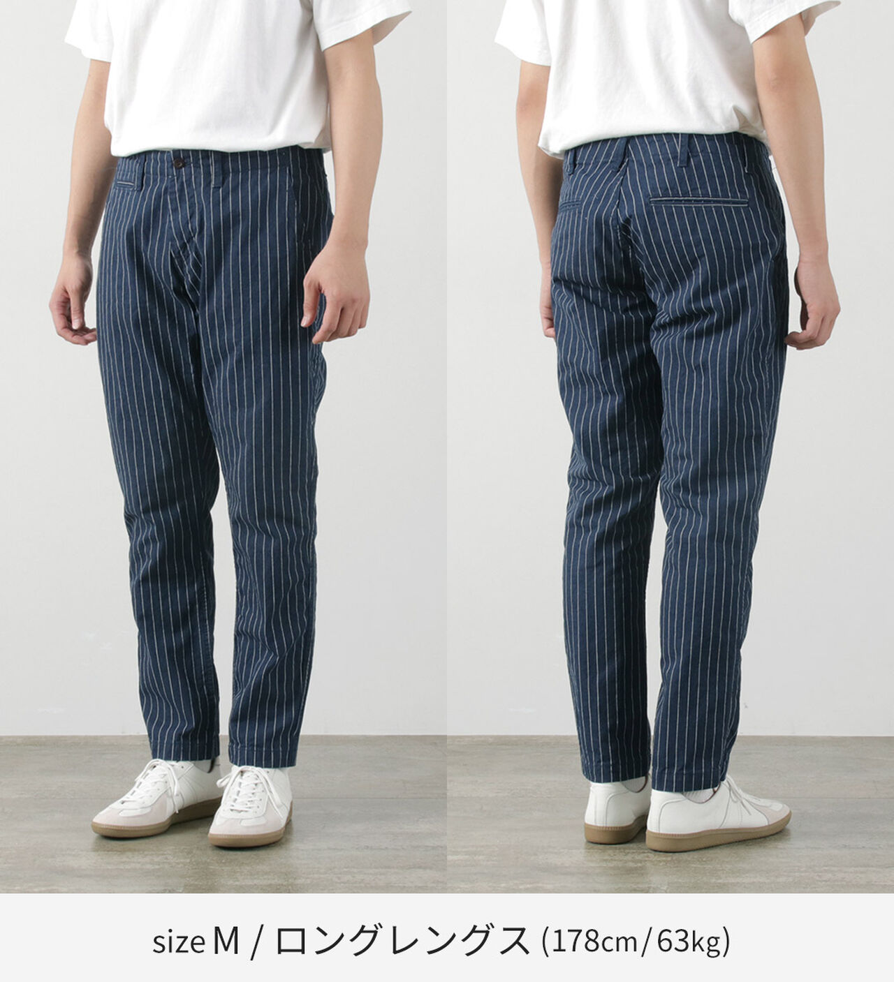 RJB1620 Special order Wide tapered chino stripe,, large image number 10