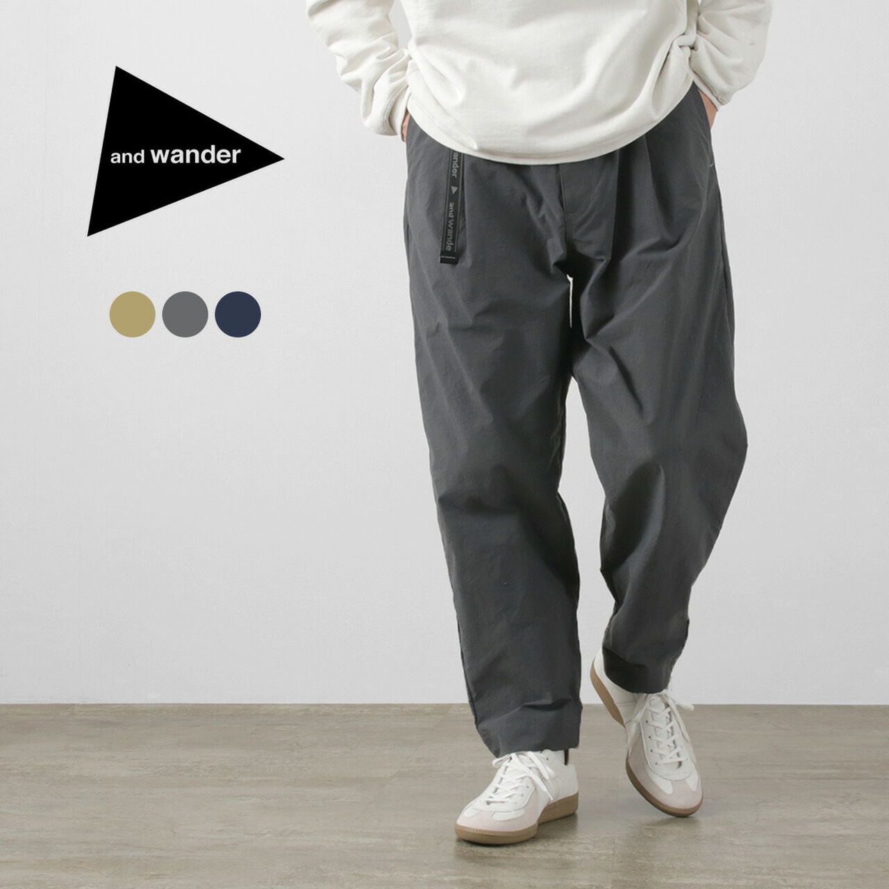 Nylon Chino Tucked Tapered Pants,, large image number 1