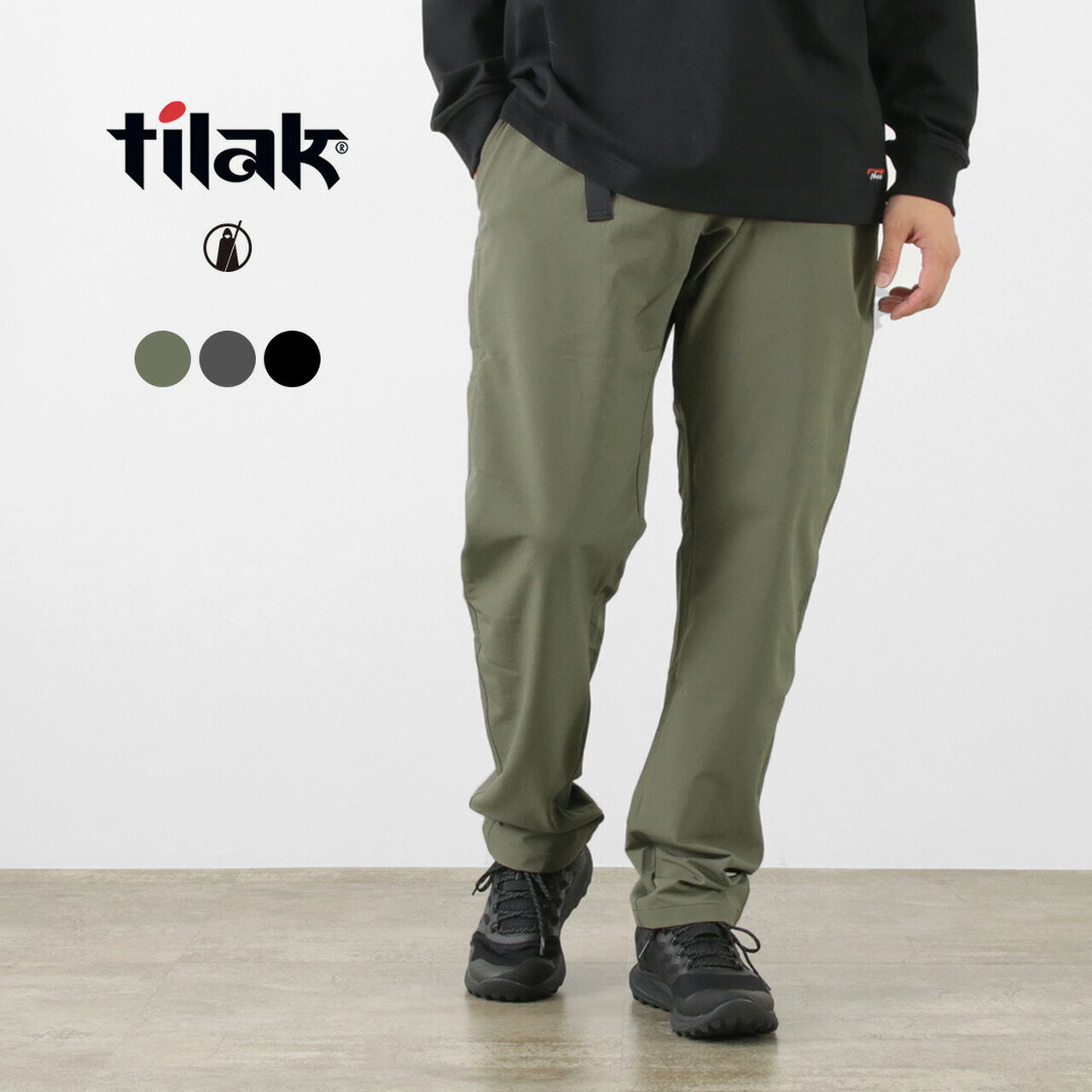 Monk Pants,, large image number 1