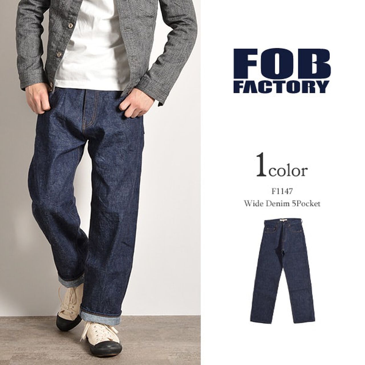 F1147 Wide denim 5P trousers,, large image number 0