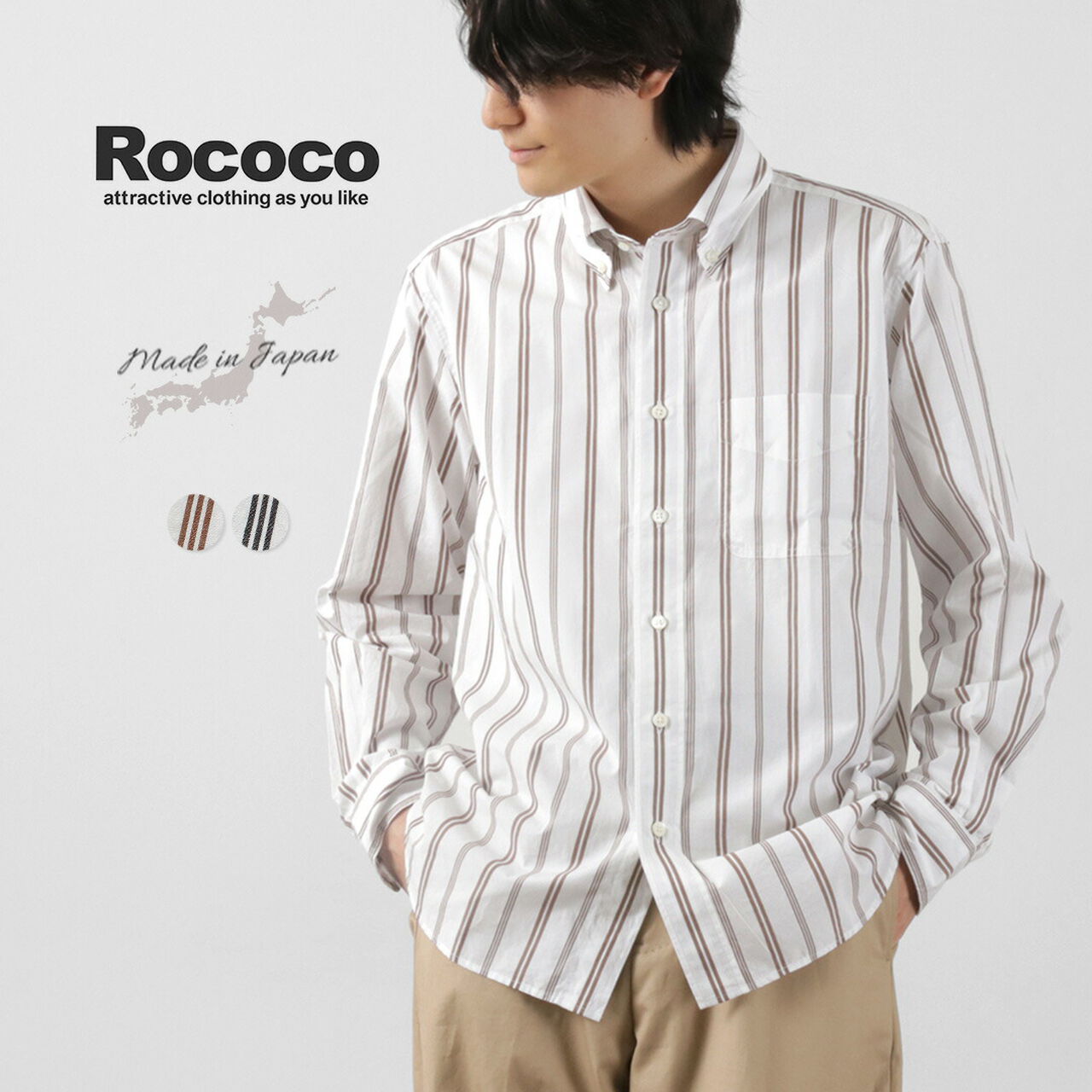 Random Stripe Button Down Shirt Classic Fit,, large image number 1