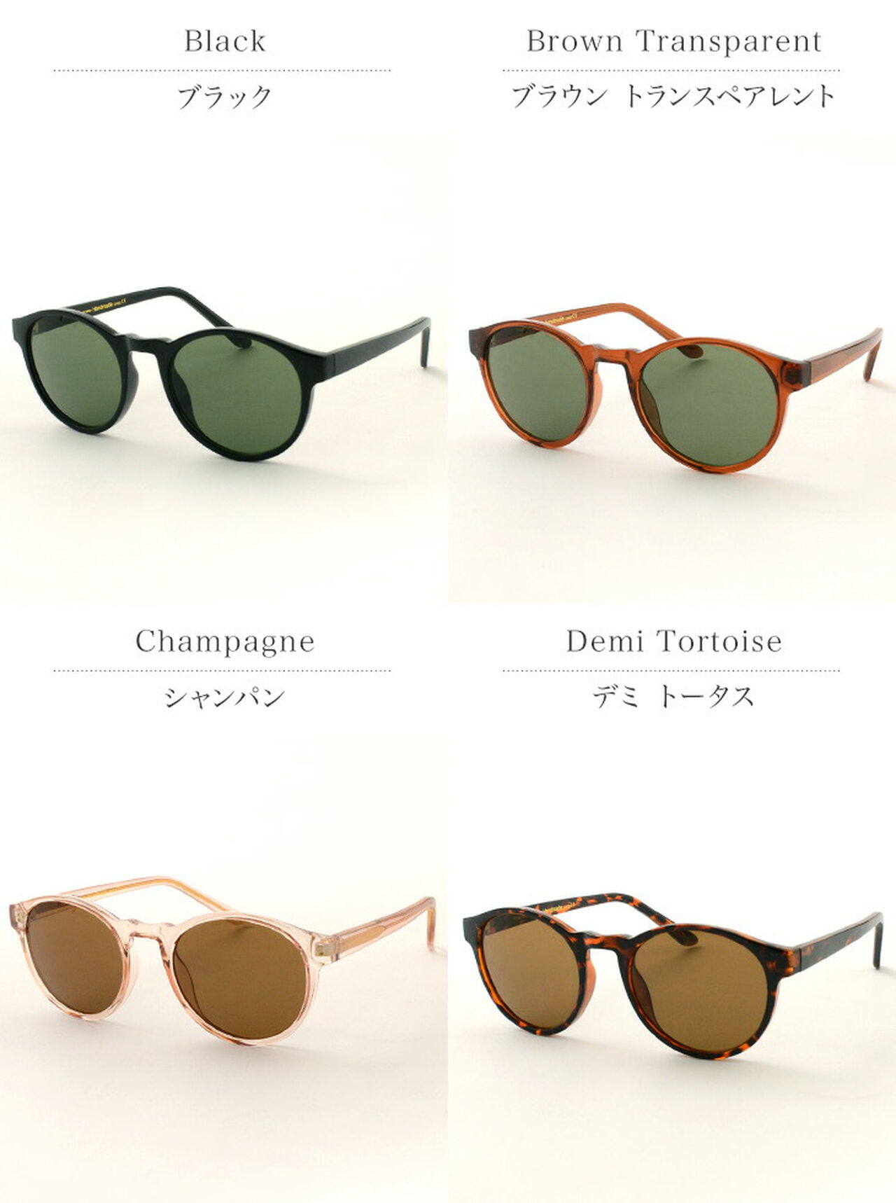 Marvin Cell Frame Sunglasses,, large image number 1