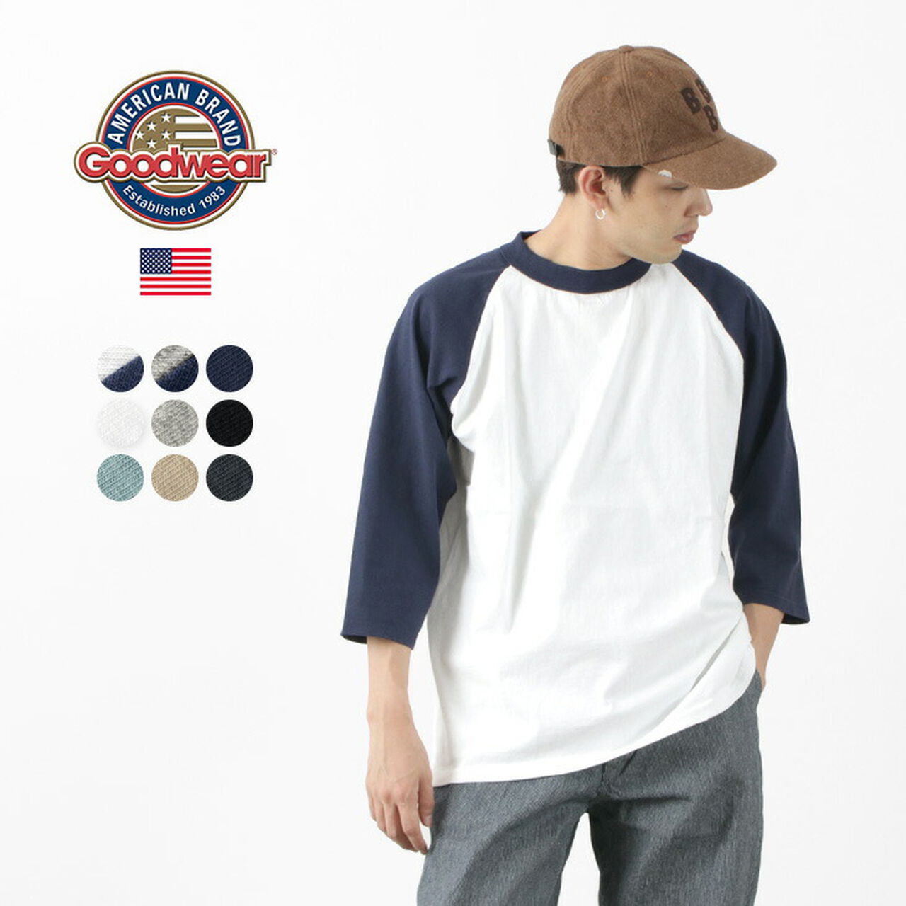7/10 Sleeve Raglan T-Shirt,, large image number 0