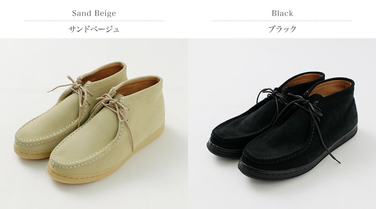 Boomid Suede Chukka Shoes,, large image number 2