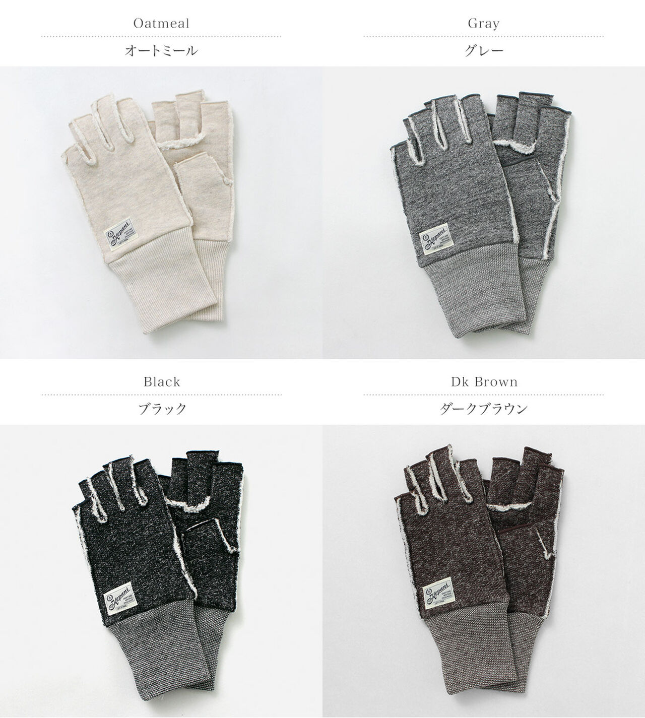 Saguaro-3 Sweat Cutoff Gloves,, large image number 2