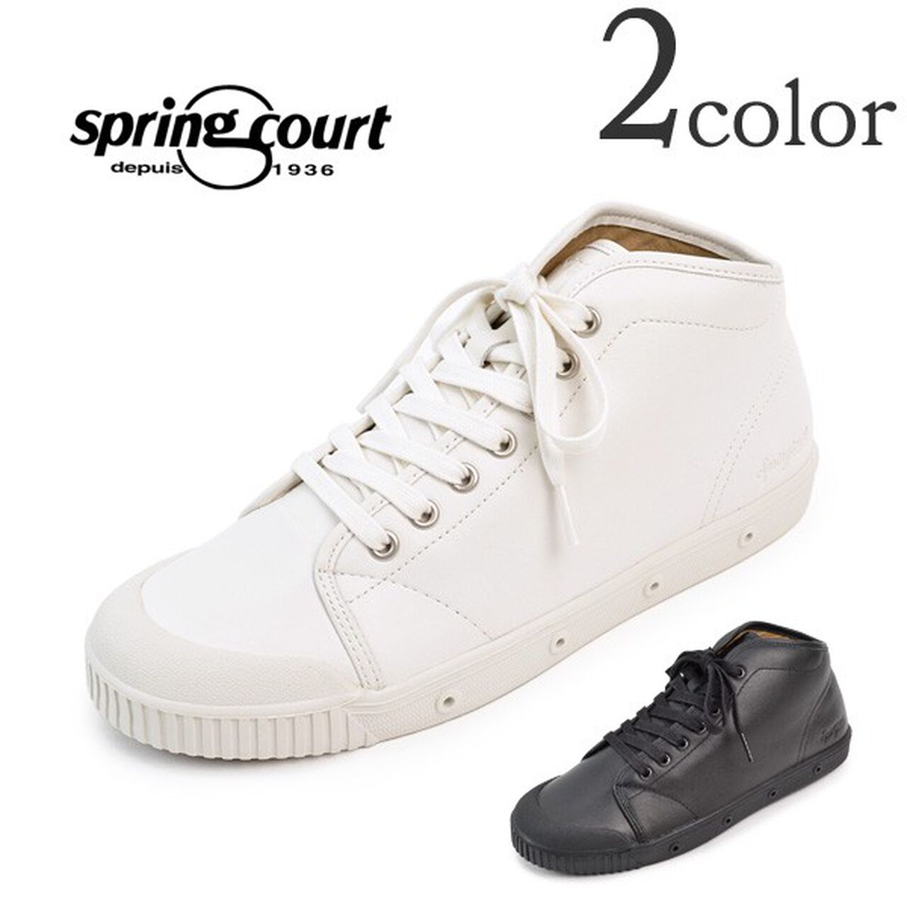 B2 Mid Cut Leather Sneakers,, large image number 0