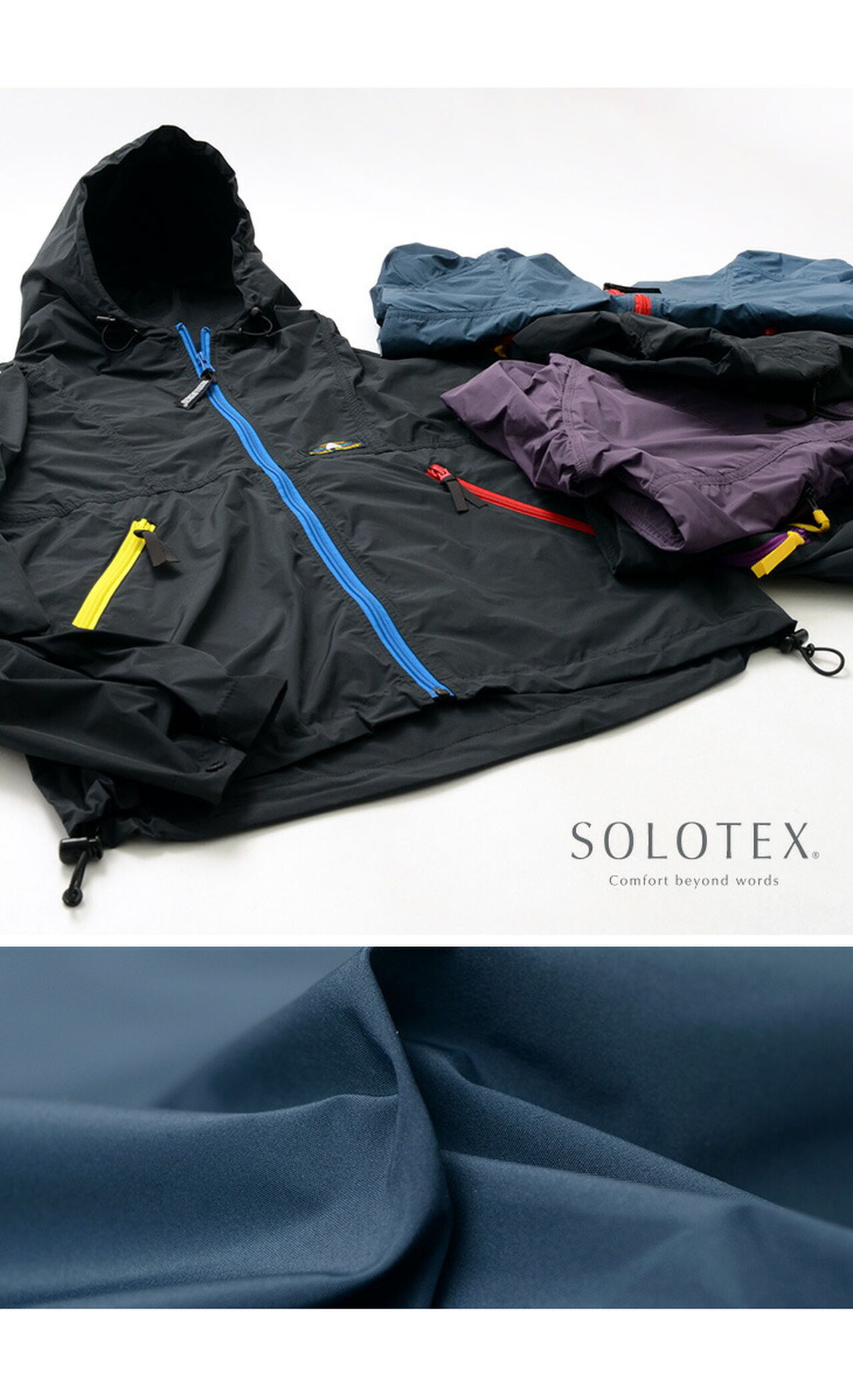 Micro Light Jacket / Packable,, large image number 7