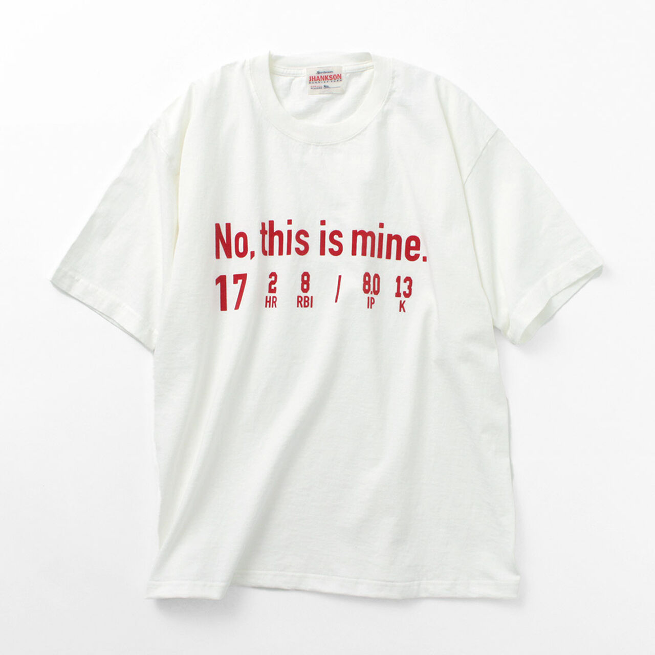 No, This is Mine short sleeve T-shirt,, large image number 0
