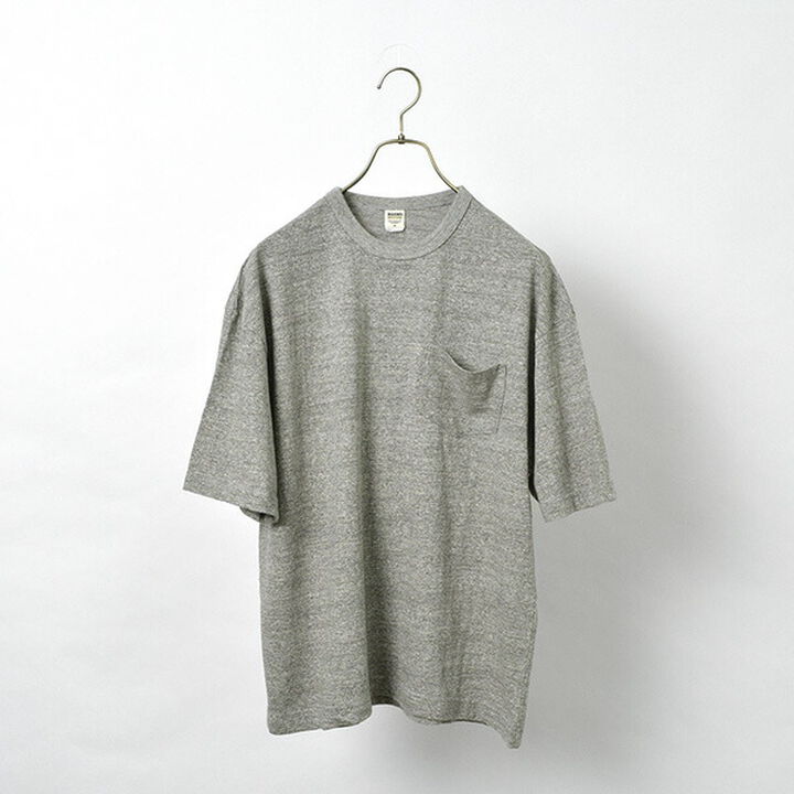 Suspended Jersey Side Seam Big T-Shirt