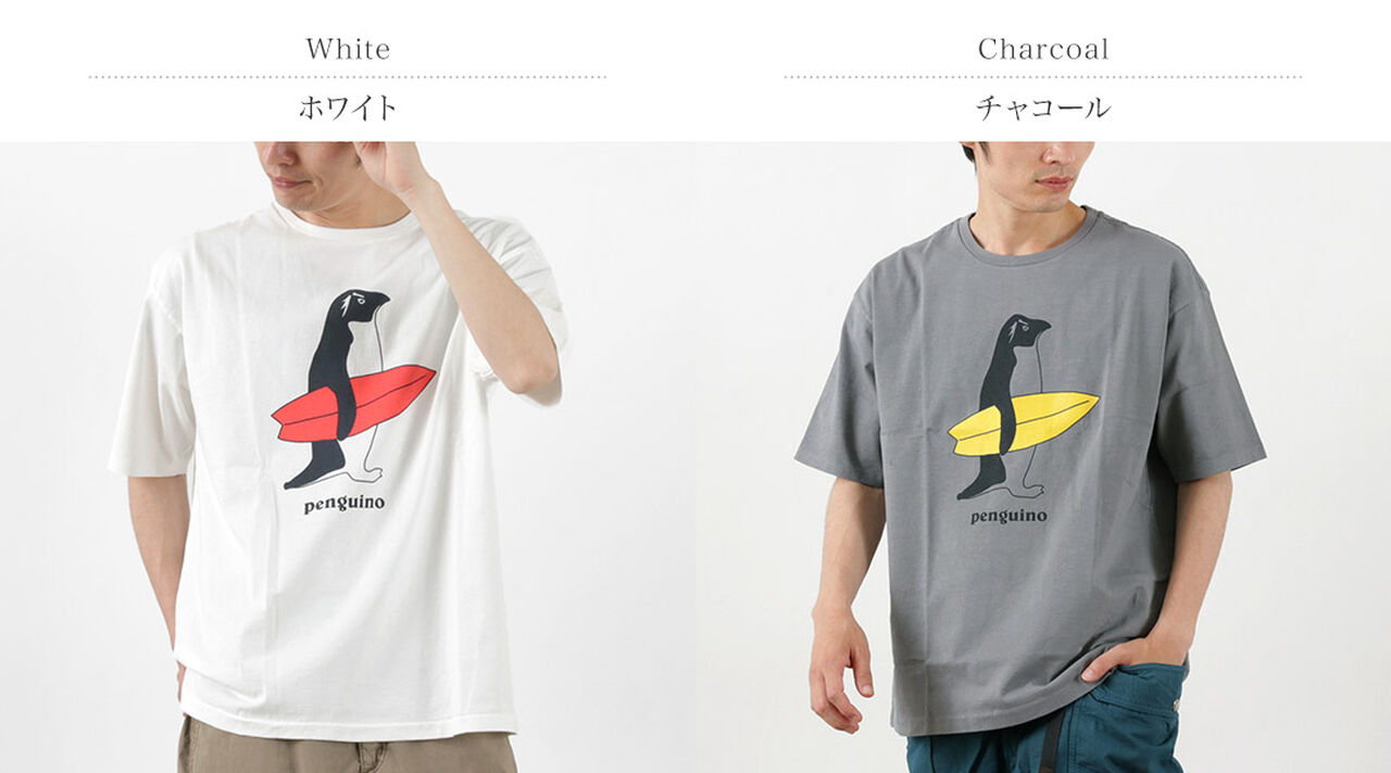 Penguino T-shirt,, large image number 2