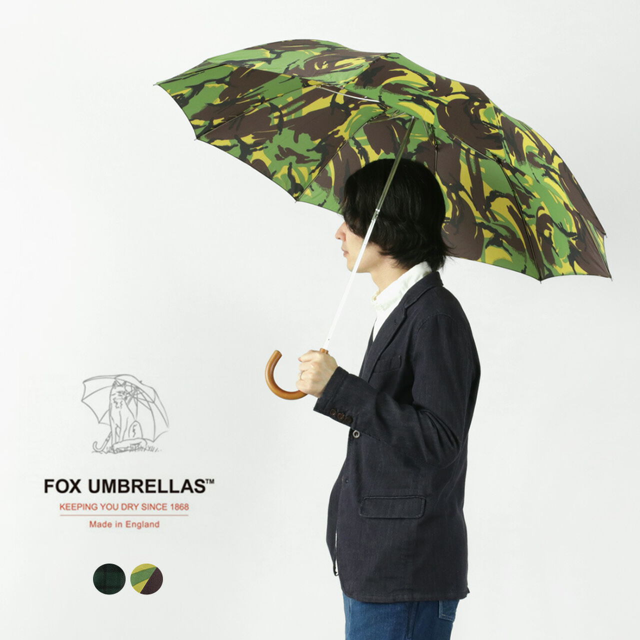 Malacca Handle Folding Umbrella for Rain,, large image number 1