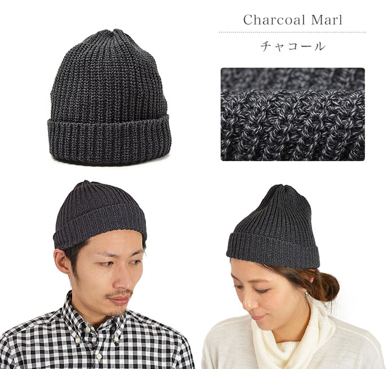 Short cotton knitted cap,, large image number 2