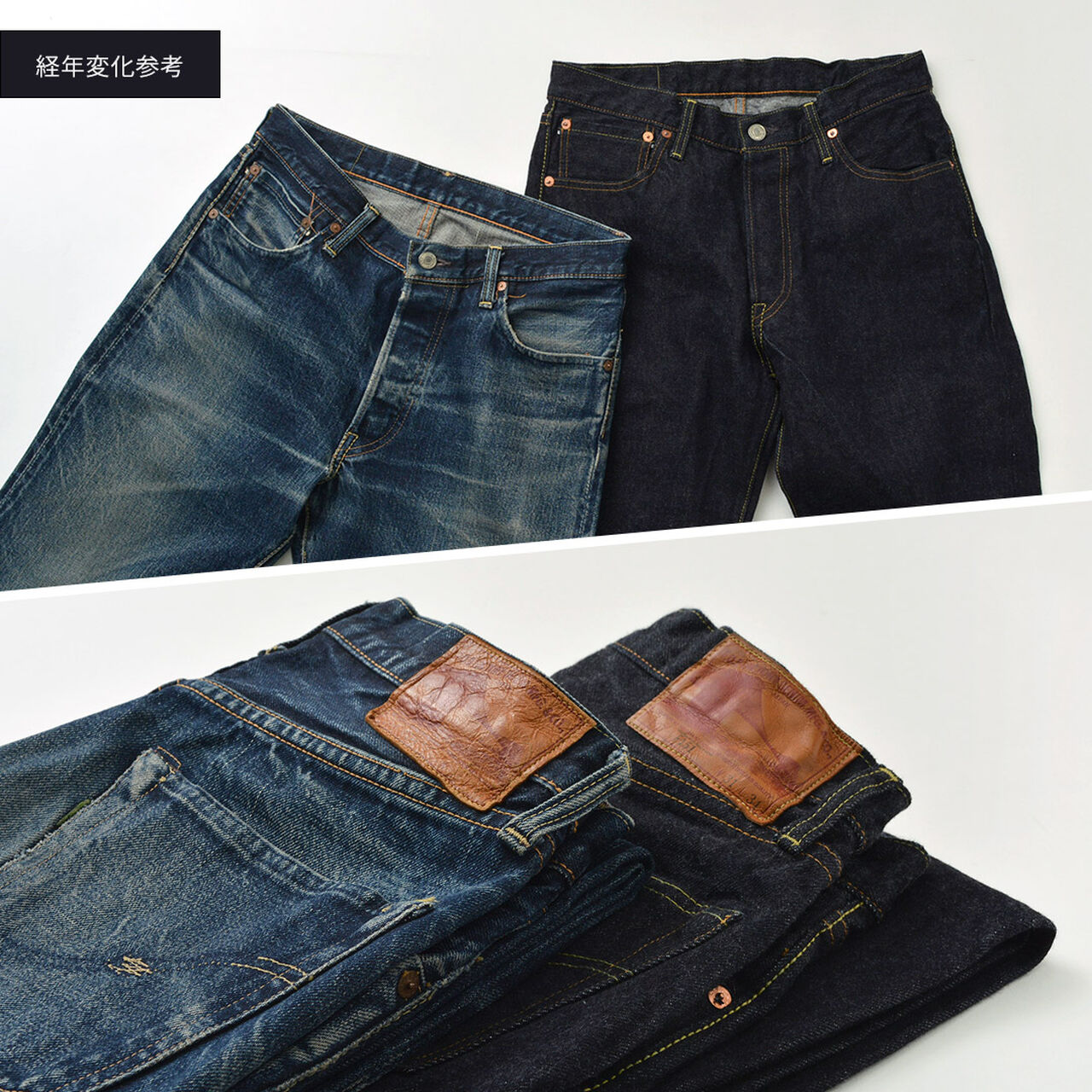 F151-23 5P selvage jeans,, large image number 6