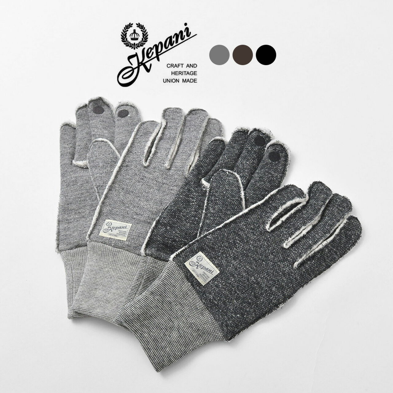 Raffy brushed-lining Sweat Gloves,, large image number 1