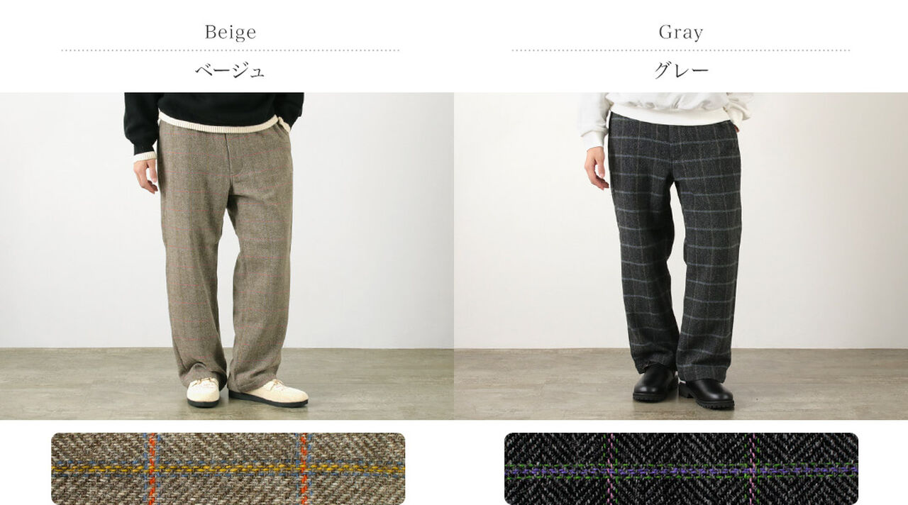Easy Check Pants,, large image number 2