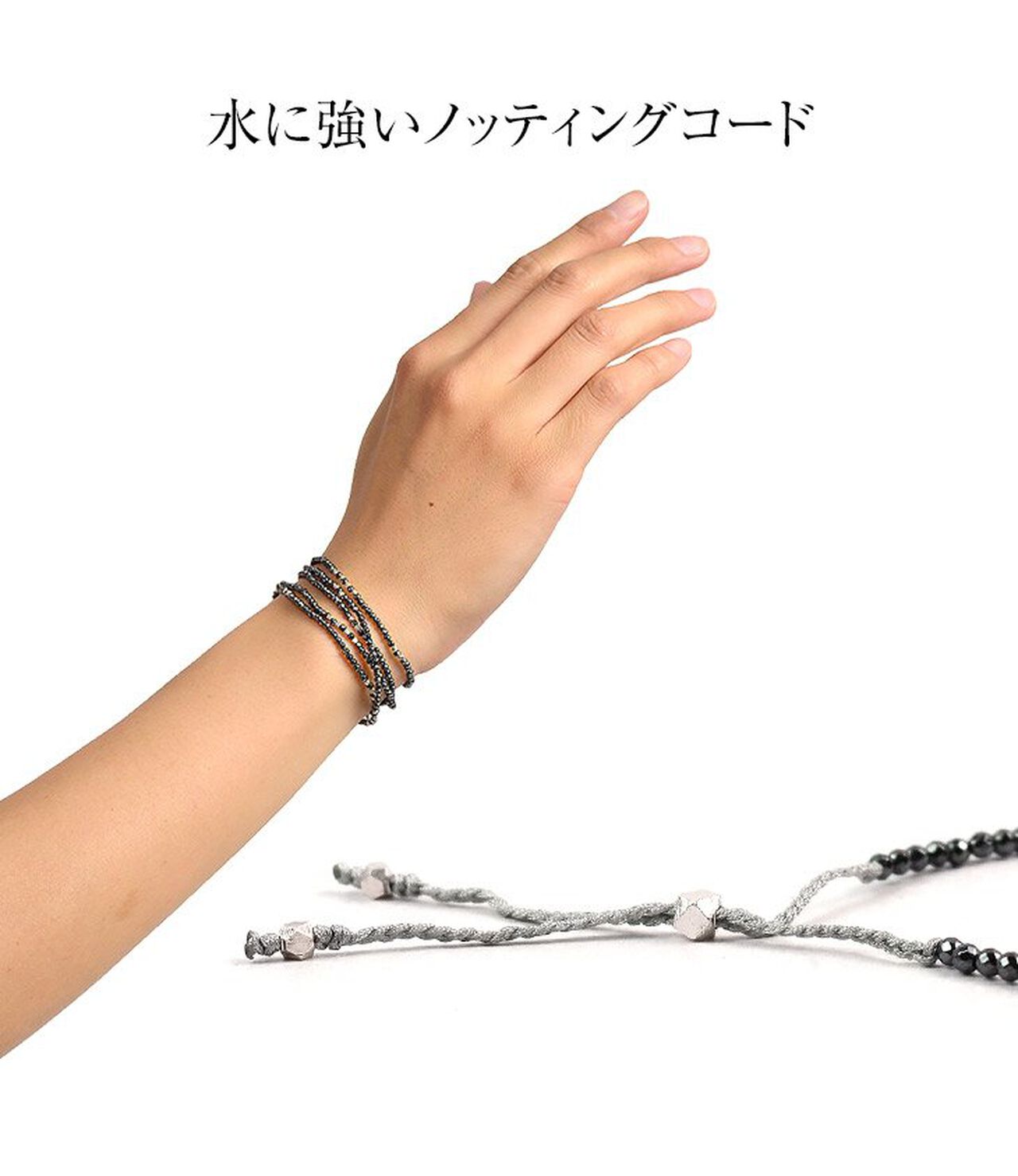 Hematite 2mm Cut Beads 2 Way Accessory Necklace/Bracelet,, large image number 6