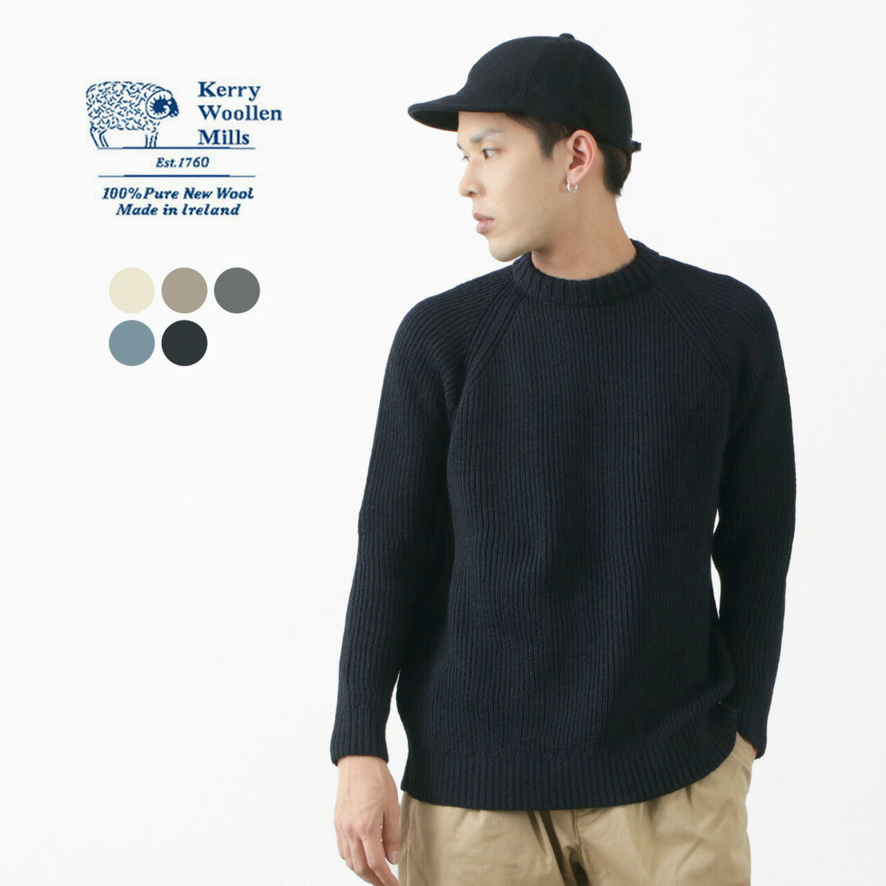 Special Color order 7G 1PLY fisherman rib crew neck knit,, large image number 1