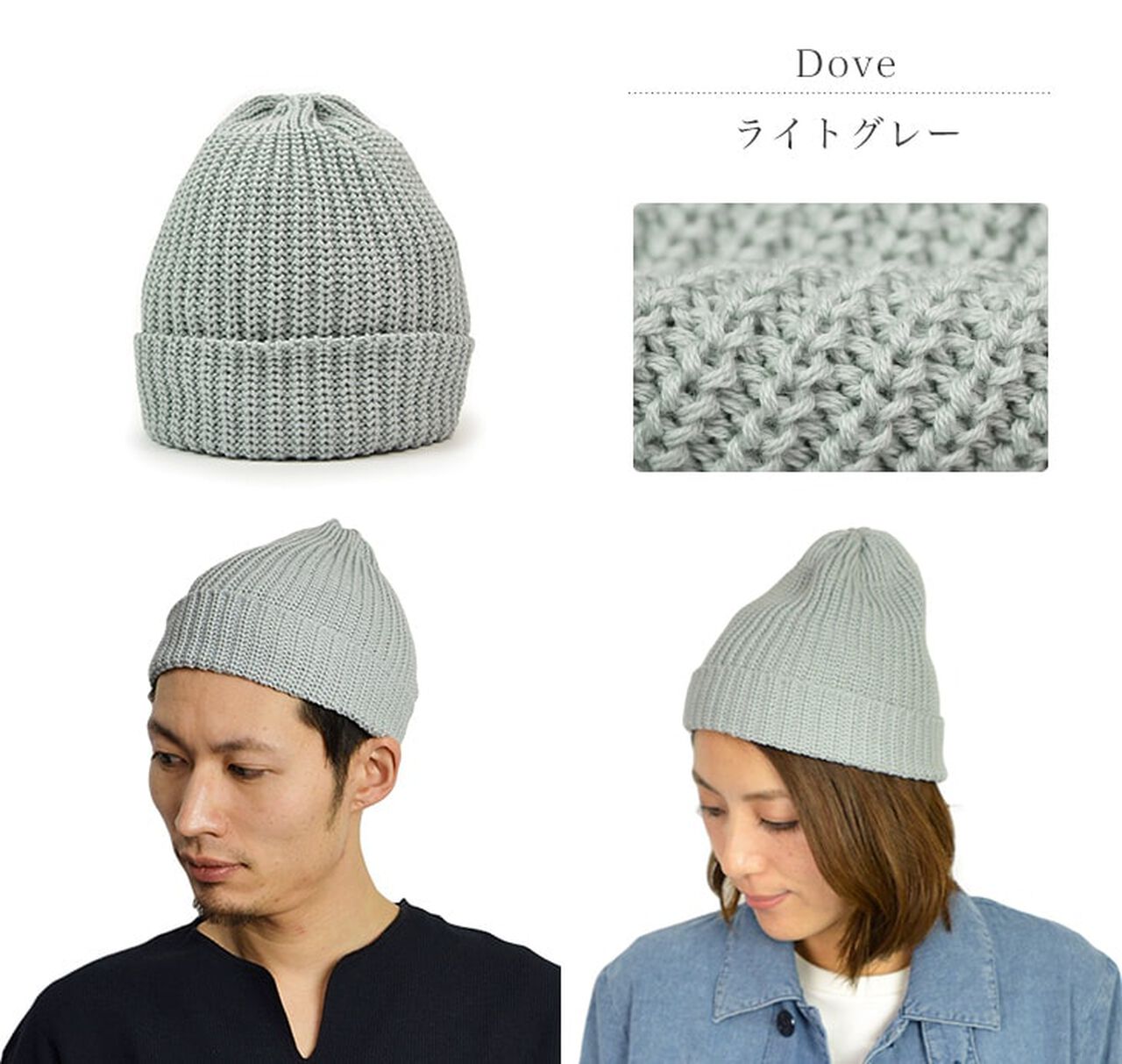 Short cotton knitted cap,, large image number 7