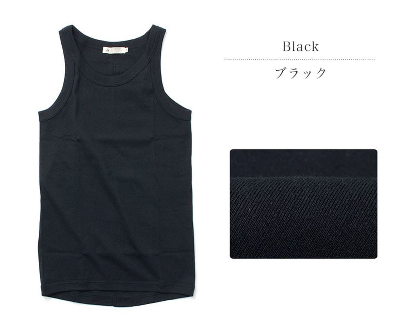 Perfect Inner Tank Top,, large image number 3