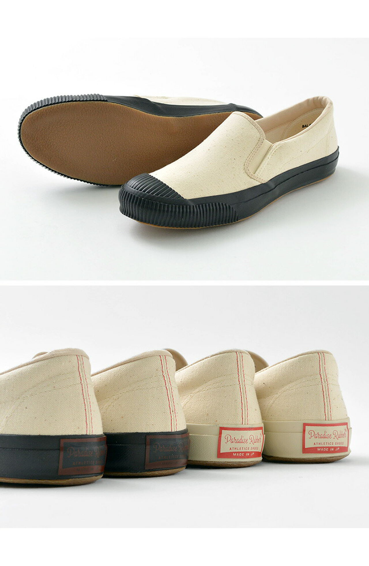 Shellcap Molded Slip-On Sneakers,, large image number 6