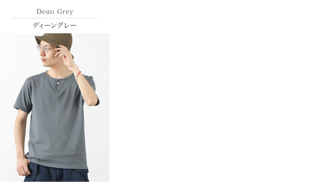 Summer Knit Henley Short Sleeve T-shirt,, large image number 2