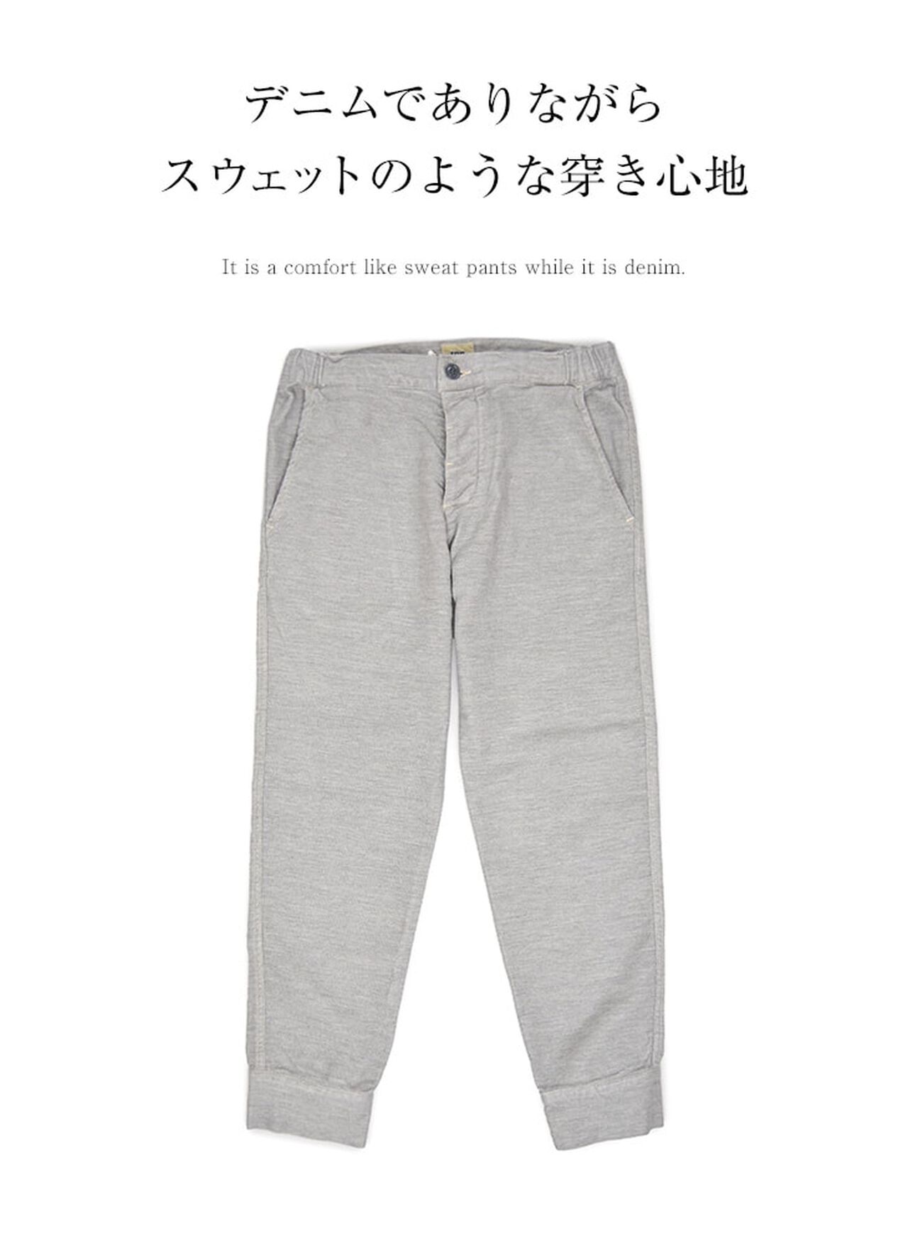 F0404/F403 Relaxed sweatpants,, large image number 5