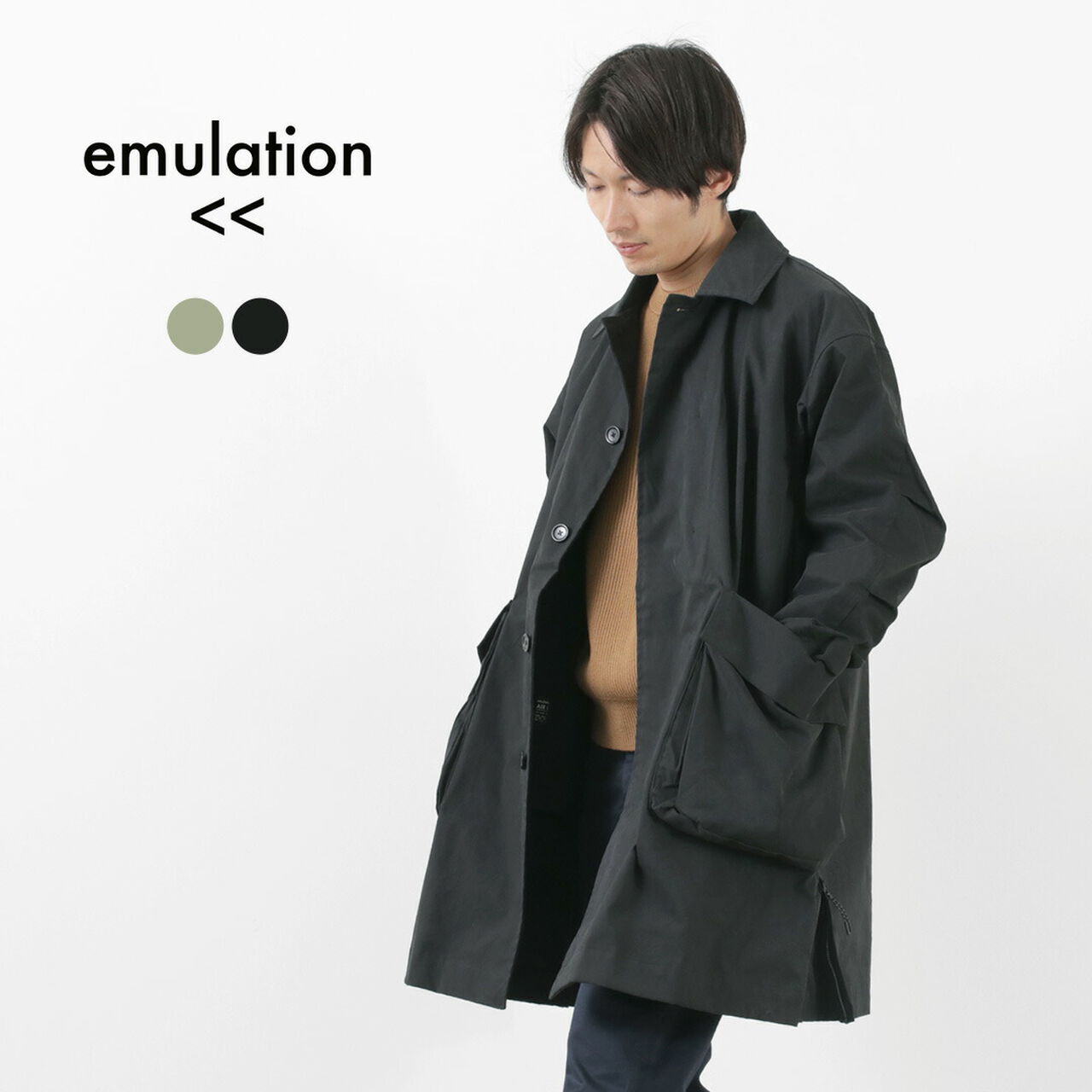 Expansion coat,, large image number 0